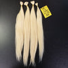 16 inch U-Tip Keratin Hair Extensions - #613 Platinum Blonde - Total 100 strands